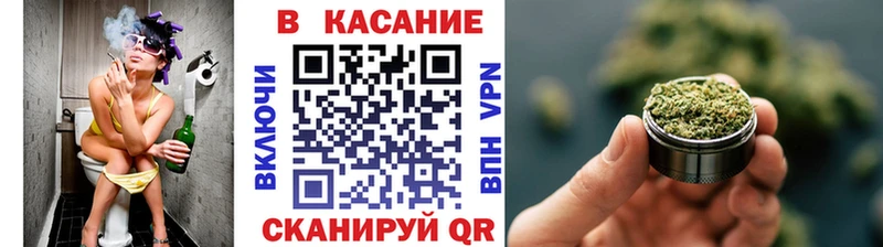 Купить наркотик Усть-Лабинск Кокаин  Alpha-PVP  ГАШ  Мефедрон 