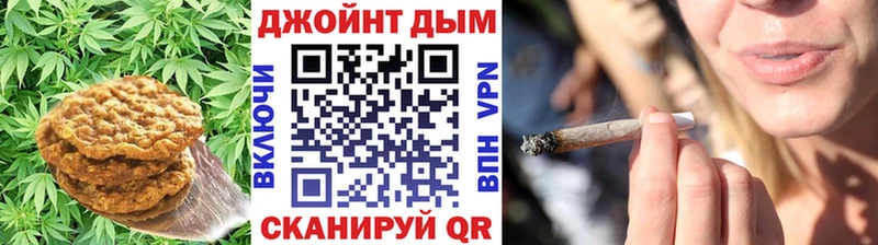 магазин продажи наркотиков  Усть-Лабинск  Еда ТГК марихуана 