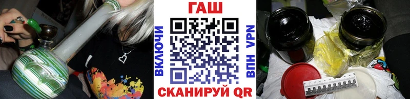 хочу   Усть-Лабинск  ГАШИШ 40% ТГК 