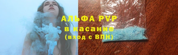бутик Алексеевка