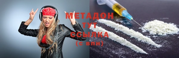 бутик Алексеевка
