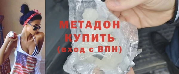 бутик Алексеевка
