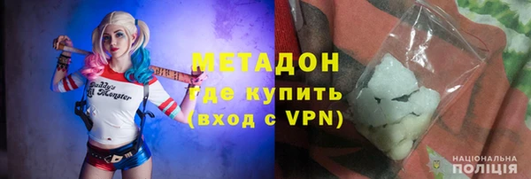 бутик Алексеевка