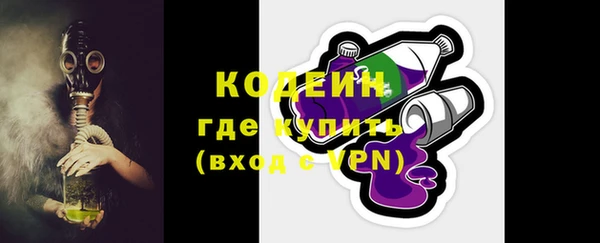 не бодяженный Алзамай