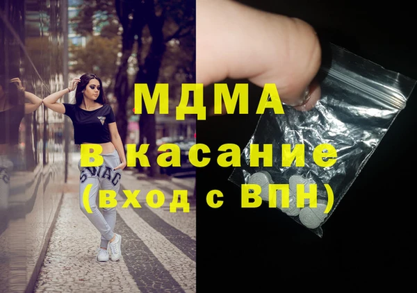 стафф Алексин