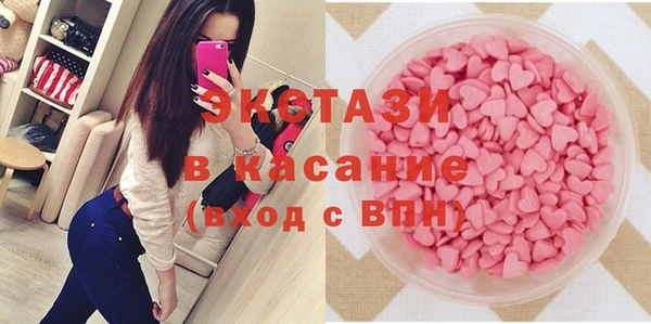 стафф Алексин