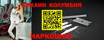ешки Баксан