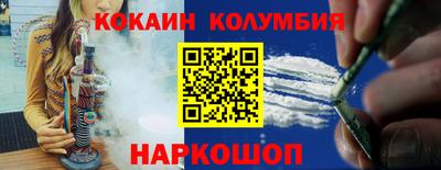 ешки Баксан