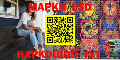 мяу мяу кристалл Аша