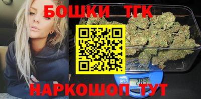 ешки Баксан