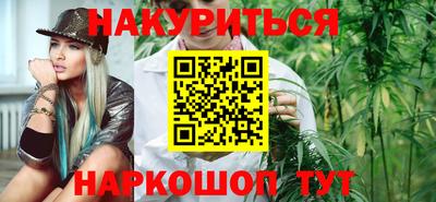 мяу мяу кристалл Аша
