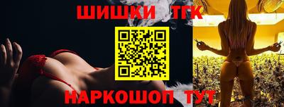 мяу мяу кристалл Аша