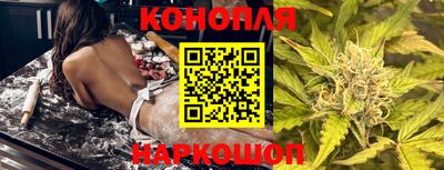 мяу мяу кристалл Аша