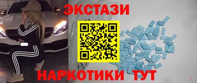 ешки Баксан