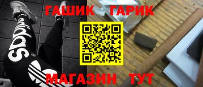 ешки Баксан