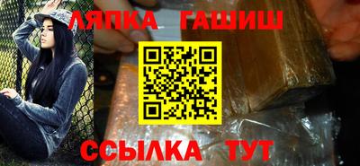 мяу мяу кристалл Аша