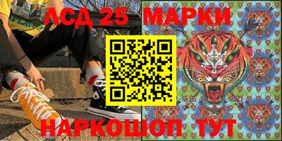 мяу мяу кристалл Аша