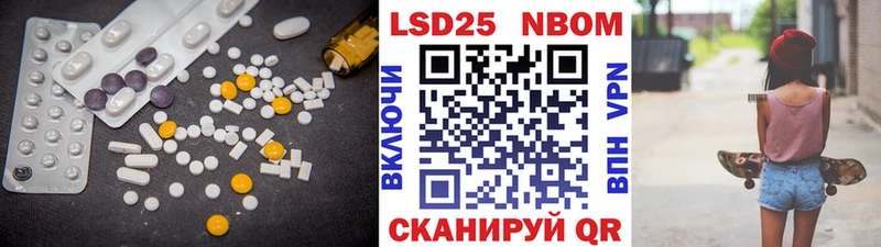купить наркотик  Усть-Лабинск  ЛСД экстази ecstasy 